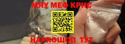 jwh Балаково