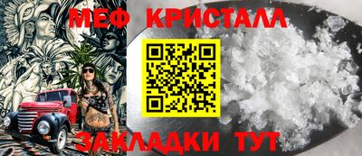 jwh Балаково