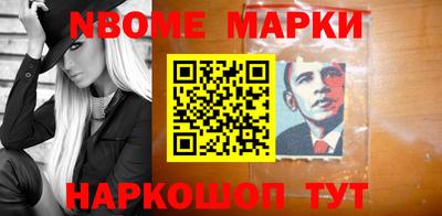 МДМА Балашиха