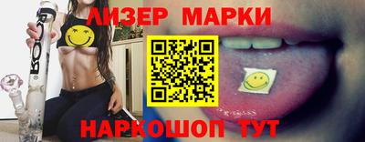МДМА Балашиха