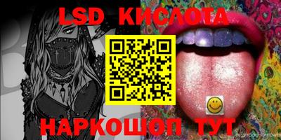 круглые Балахна
