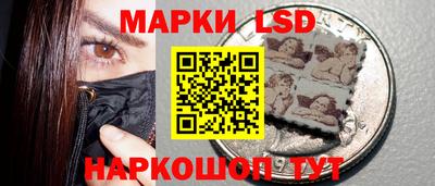 круглые Балахна