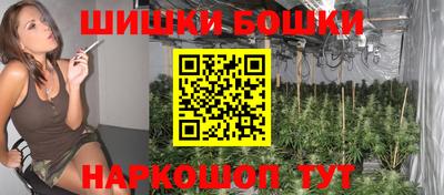 jwh Балаково