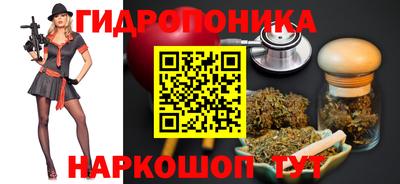 jwh Балаково