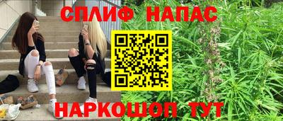 меф VHQ Гагарин