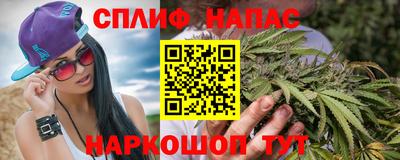 jwh Балаково