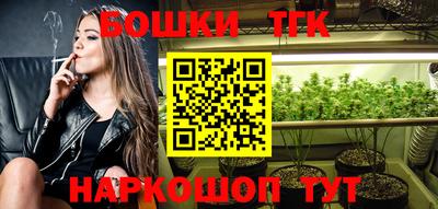 jwh Балаково