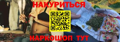 МДМА Балашиха