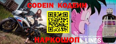 круглые Балахна
