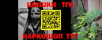 МДМА Балашиха
