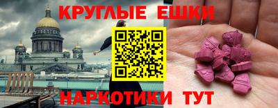 jwh Балаково
