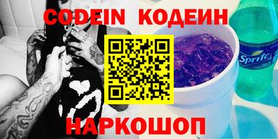jwh Балаково