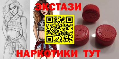 jwh Балаково