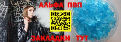 МДМА Балашиха