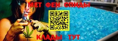 МДМА Балашиха