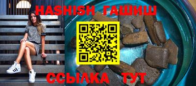 jwh Балаково