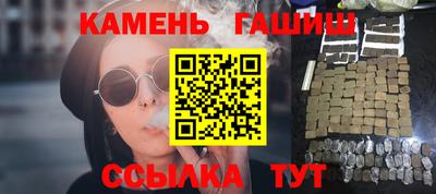 jwh Балаково