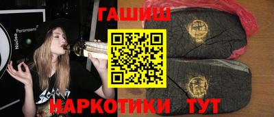 jwh Балаково