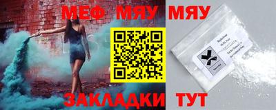 МДМА Балашиха
