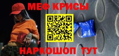 jwh Балаково