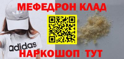 jwh Балаково